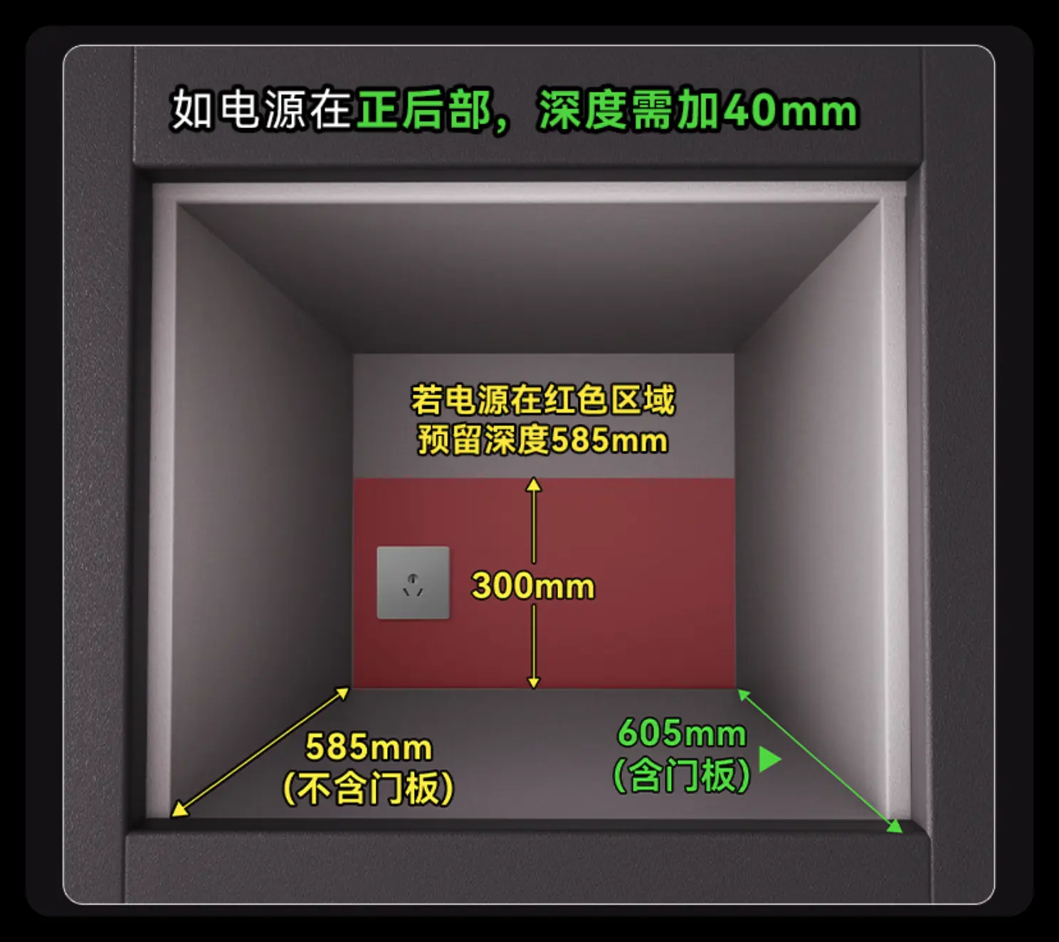 /posts/life/20260716-custom-design/images/steam-oven-kando-trpro-03.webp