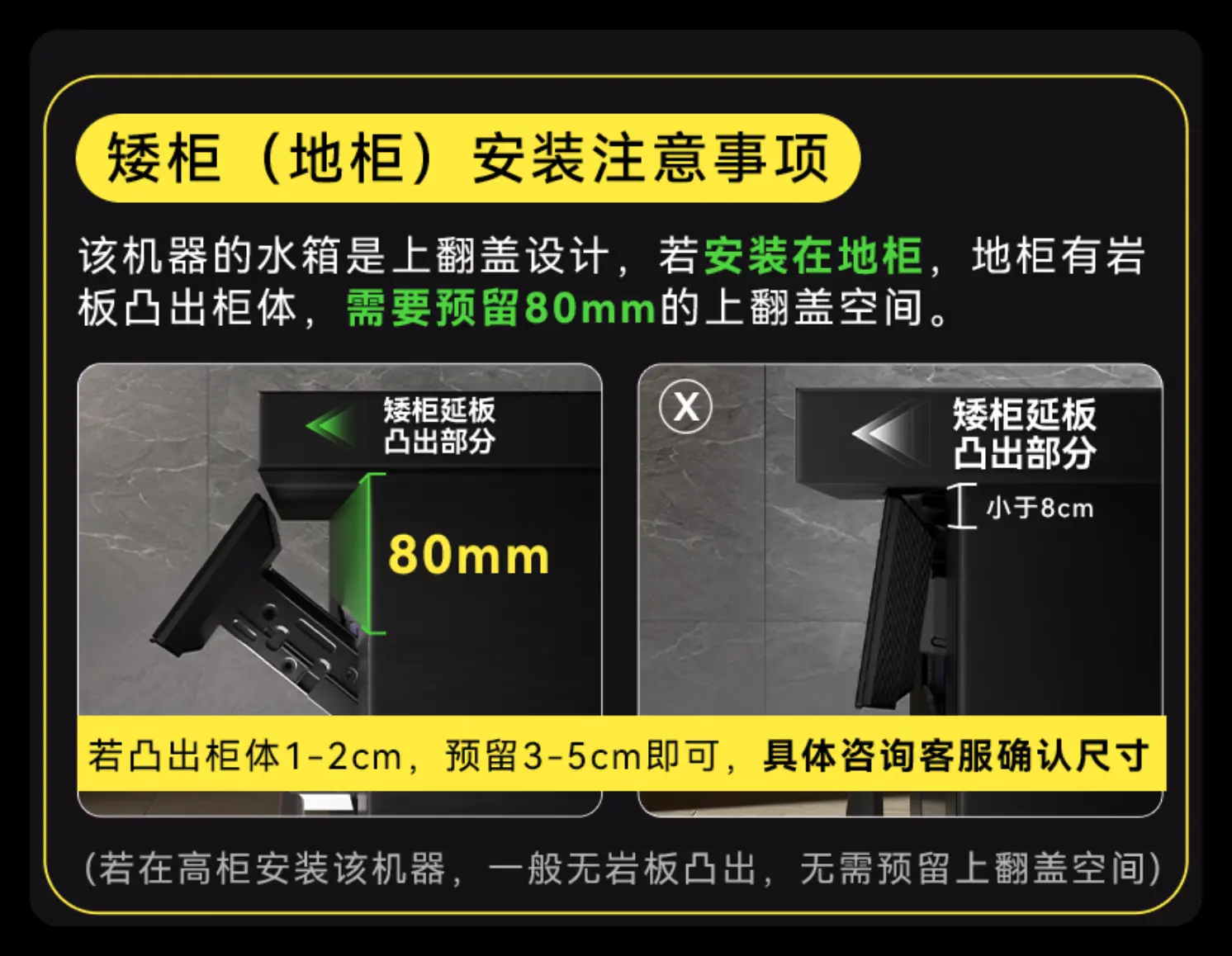/posts/life/20260716-custom-design/images/steam-oven-kando-trpro-04.webp